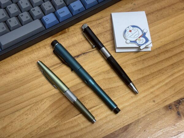 TSUTAYA和白店で購入した高級文具たち