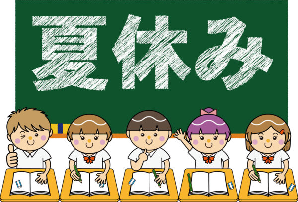 中学生の夏休みイメージイラスト