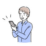 スマホを触っている男性